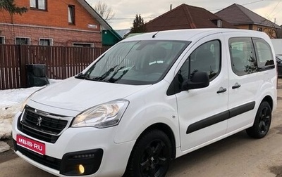 Peugeot Partner II рестайлинг 2, 2022 год, 1 790 000 рублей, 1 фотография