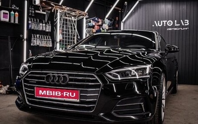 Audi A5, 2017 год, 2 800 000 рублей, 1 фотография