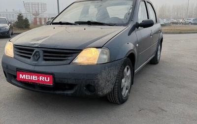 Renault Logan I, 2007 год, 265 000 рублей, 1 фотография