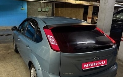 Ford Focus II рестайлинг, 2010 год, 700 000 рублей, 1 фотография