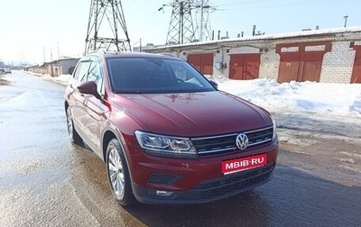 Volkswagen Tiguan II, 2020 год, 2 730 000 рублей, 1 фотография
