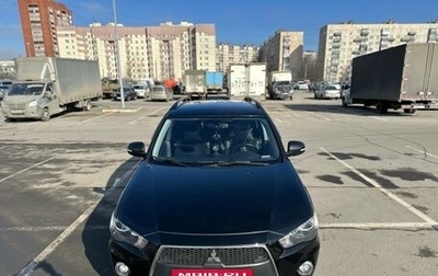 Mitsubishi Outlander III рестайлинг 3, 2011 год, 1 300 000 рублей, 1 фотография