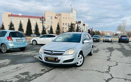 Opel Astra H, 2007 год, 649 999 рублей, 1 фотография