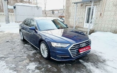 Audi A8, 2018 год, 4 480 000 рублей, 1 фотография
