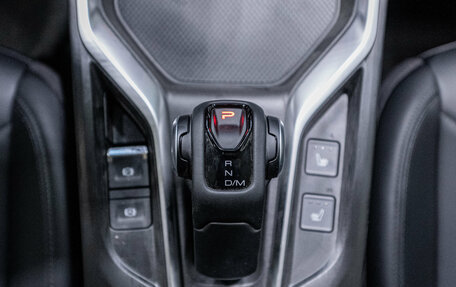 Haval H5, 2024 год, 3 699 000 рублей, 26 фотография