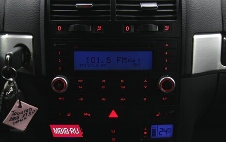 Volkswagen Touareg III, 2008 год, 967 000 рублей, 23 фотография