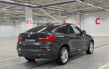 BMW X4, 2015 год, 2 590 000 рублей, 6 фотография