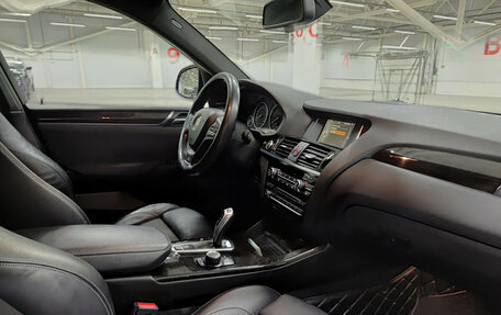 BMW X4, 2015 год, 2 590 000 рублей, 13 фотография