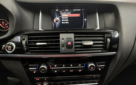 BMW X4, 2015 год, 2 590 000 рублей, 18 фотография