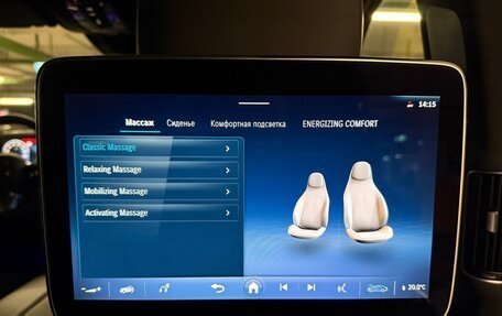 Mercedes-Benz GLS, 2025 год, 18 720 000 рублей, 9 фотография