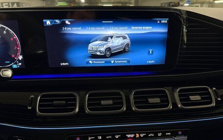 Mercedes-Benz GLS, 2025 год, 18 720 000 рублей, 32 фотография