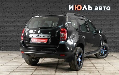 Renault Duster I рестайлинг, 2012 год, 785 000 рублей, 4 фотография