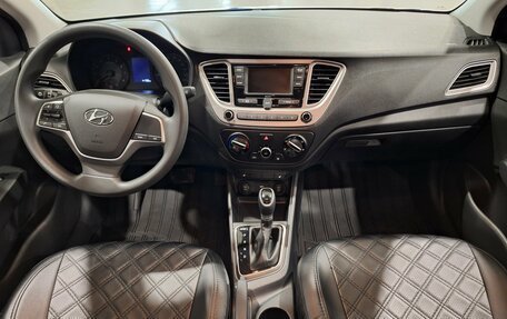 Hyundai Solaris II рестайлинг, 2020 год, 1 639 000 рублей, 10 фотография