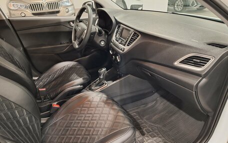 Hyundai Solaris II рестайлинг, 2020 год, 1 639 000 рублей, 9 фотография