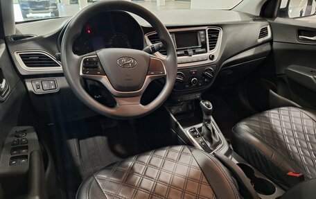 Hyundai Solaris II рестайлинг, 2020 год, 1 639 000 рублей, 16 фотография