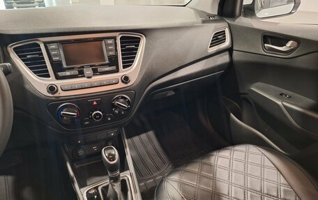 Hyundai Solaris II рестайлинг, 2020 год, 1 639 000 рублей, 18 фотография