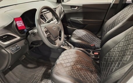 Hyundai Solaris II рестайлинг, 2020 год, 1 639 000 рублей, 14 фотография