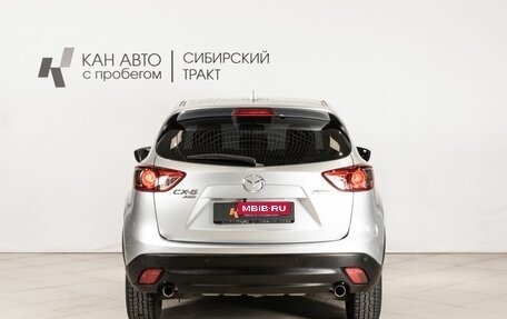 Mazda CX-5 II, 2016 год, 2 109 400 рублей, 4 фотография