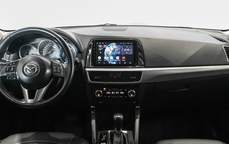 Mazda CX-5 II, 2016 год, 2 109 400 рублей, 6 фотография