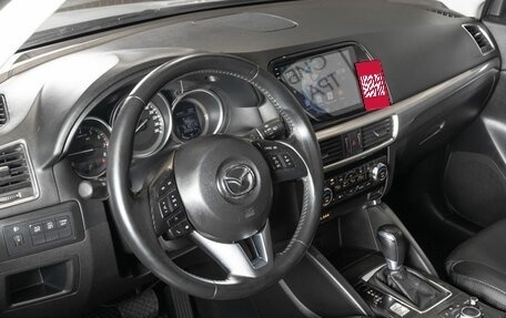 Mazda CX-5 II, 2016 год, 2 109 400 рублей, 5 фотография