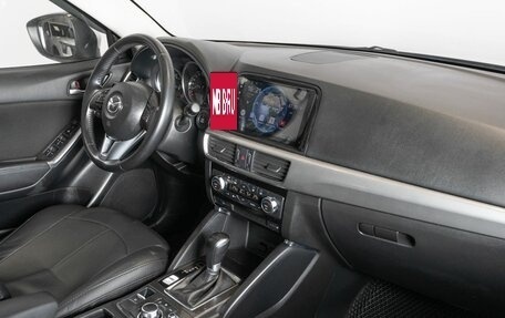 Mazda CX-5 II, 2016 год, 2 109 400 рублей, 7 фотография