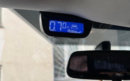 Ford Kuga III, 2014 год, 1 100 000 рублей, 7 фотография