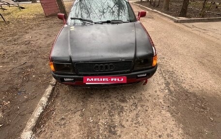 Audi 80, 1986 год, 180 000 рублей, 3 фотография