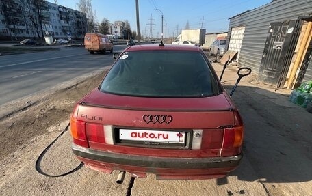 Audi 80, 1986 год, 180 000 рублей, 5 фотография