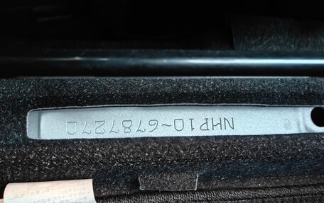 Toyota Aqua I, 2018 год, 1 140 000 рублей, 22 фотография