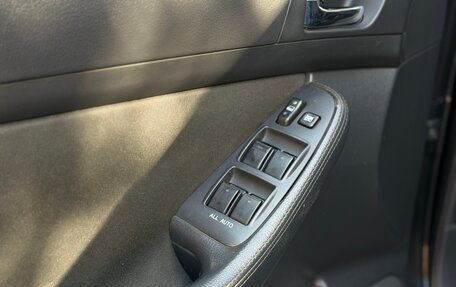 Toyota Avensis III рестайлинг, 2007 год, 515 000 рублей, 27 фотография