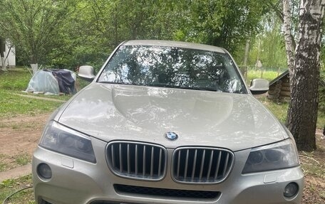BMW X3, 2010 год, 1 250 000 рублей, 5 фотография