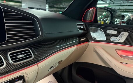 Mercedes-Benz GLS AMG, 2025 год, 28 780 000 рублей, 9 фотография