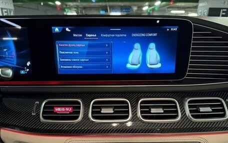 Mercedes-Benz GLS AMG, 2025 год, 28 780 000 рублей, 3 фотография