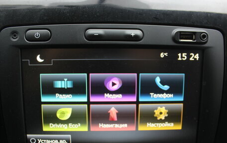 Renault Logan II, 2019 год, 1 047 000 рублей, 23 фотография