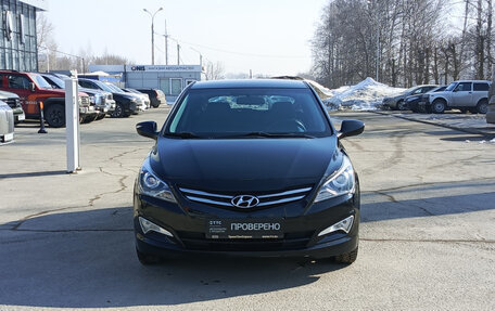 Hyundai Solaris II рестайлинг, 2015 год, 950 000 рублей, 2 фотография