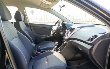 Hyundai Solaris II рестайлинг, 2015 год, 950 000 рублей, 13 фотография