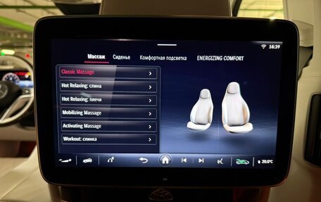 Mercedes-Benz Maybach GLS I, 2026 год, 30 000 000 рублей, 8 фотография