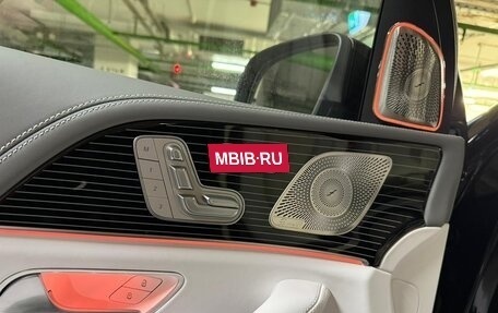 Mercedes-Benz Maybach GLS I, 2026 год, 30 000 000 рублей, 24 фотография