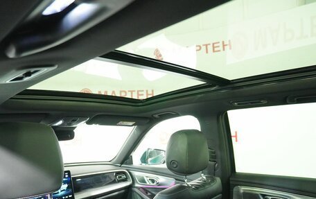 GAC GS8, 2024 год, 3 987 000 рублей, 12 фотография