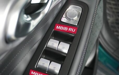 GAC GS8, 2024 год, 3 987 000 рублей, 14 фотография