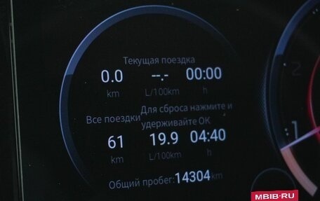 GAC GS8, 2024 год, 3 987 000 рублей, 18 фотография