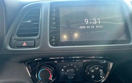 Honda Vezel, 2021 год, 1 239 000 рублей, 7 фотография