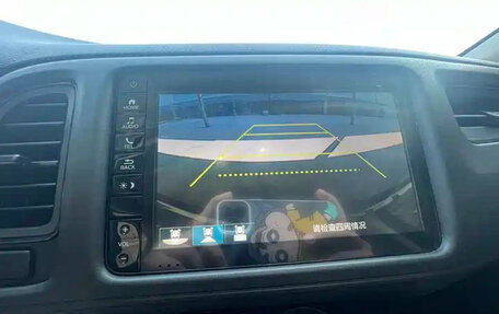 Honda Vezel, 2021 год, 1 239 000 рублей, 13 фотография