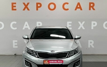KIA Optima III, 2013 год, 1 070 000 рублей, 2 фотография