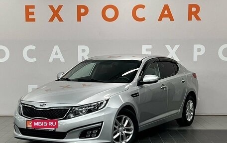 KIA Optima III, 2013 год, 1 070 000 рублей, 3 фотография