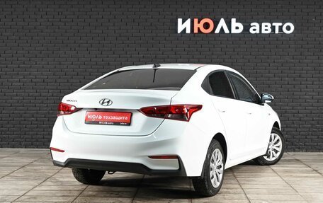 Hyundai Solaris II рестайлинг, 2018 год, 1 300 000 рублей, 4 фотография