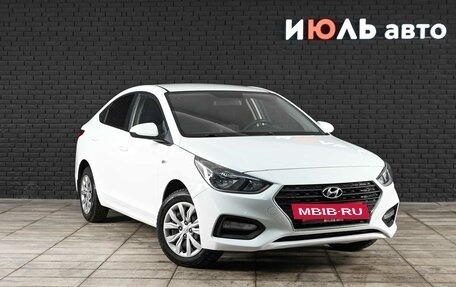 Hyundai Solaris II рестайлинг, 2018 год, 1 300 000 рублей, 3 фотография