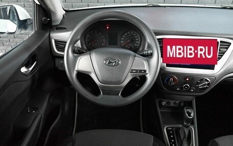 Hyundai Solaris II рестайлинг, 2018 год, 1 300 000 рублей, 11 фотография