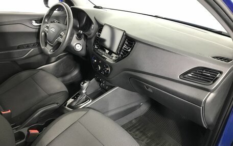 Hyundai Solaris II рестайлинг, 2021 год, 1 649 000 рублей, 14 фотография