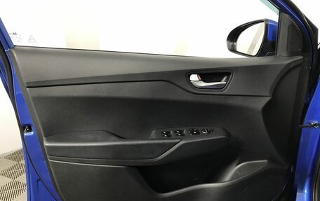 Hyundai Solaris II рестайлинг, 2021 год, 1 649 000 рублей, 8 фотография